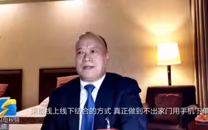“云”问两会｜全国政协委员林凡儒：“互联网+技术”助力医疗资源向农村下沉
