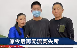 《亲爱的》小孩终回家，民警还原被拐细节：人贩子一步一丢糖果