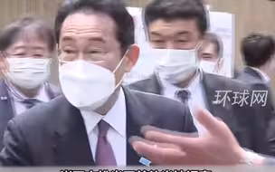 日本首相品尝福岛食材制作的冰淇淋，希望打消灾民回乡顾虑