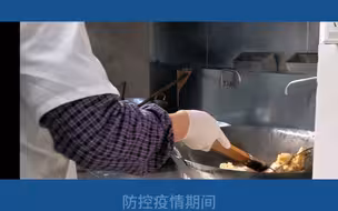 广州长者饭堂不打烊