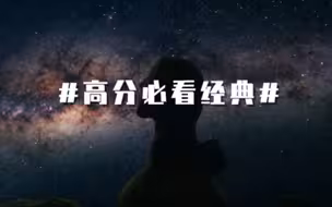 暑期央视纪录片展播季盛大开启！