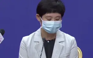 张颖：本轮疫情呈现持续时间较长特点