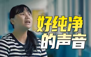 纯净歌声引发网友关注：盲人女孩用优美的歌声唱出心中的七彩阳光
