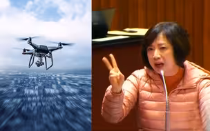 台湾政客叫嚣封杀大陆无人机和华为  台网友：有本事自己做啊