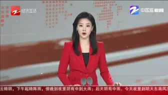 杭州：一名装修工人手被卡住  消防紧急救援