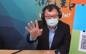 比较台湾与广州防疫后   台名嘴叹：承认失败，没法跟人家比！