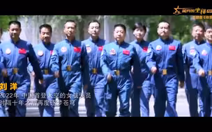 生逢盛世，我们将以怎样的风采奏响青春之歌？