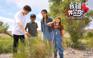 戈壁深处的牧驼人｜我疆全速奔向你