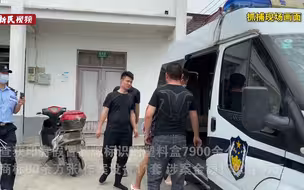 涉案金额1300余万元！明明卖的是正品费列罗，这些人还是被上海警方抓了！发生了什么？
