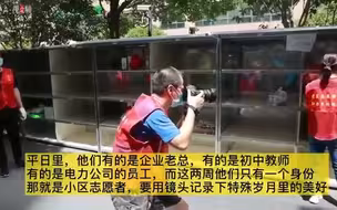 上海唯一封闭小区里发生了什么？三人用镜头记录下这一刻
