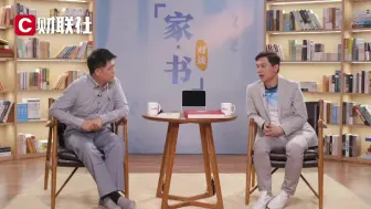李彦宏：达利欧和我一样看重企业文化