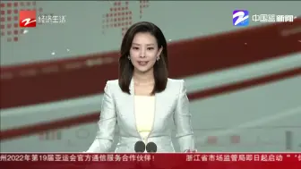 七旬婆婆扶梯摔倒  辅警出手化险为夷