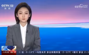 巴以大规模冲突持续 巴林众议院称巴林决定召回驻以色列大使