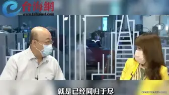 郭正亮：调涨电价导致工资上涨，最终经济衰退过苦日子