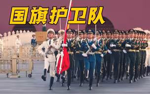 30多年，2.7万余次任务！这支宝藏队伍了解一下
