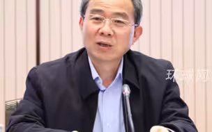 上海市人大常委会党组书记、主任董云虎被查