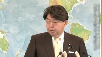 明目张胆插手台海？日本外务大臣证实将新设“台湾企划官”一职