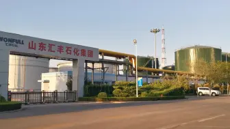 民营加油站大降价还能稳赚？我们去炼油厂看了看