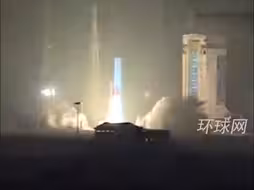 现场画面！伊朗首次成功发射一箭三星