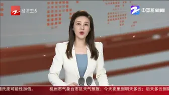 未来五年浙江新型城镇化设定目标：就学和住房是重点