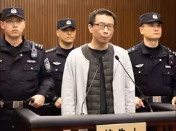 游族网络创始人林奇被毒杀案一审公开宣判：被告人许垚被判死刑