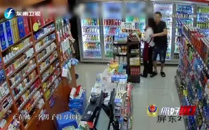 男子持刀挟持女生，威逼民警索要10万元