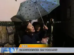 热线12345：路灯安装位置欠佳  影响居民夜间出行