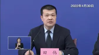 北京：全市公园景区、开放的文体娱乐场所等 按50%限流开放