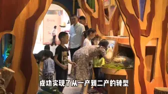 工厂变景区，年接待25万人次！丽水“菇”界网红打卡地，火爆！