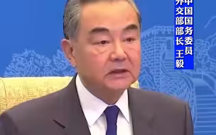 大国情怀！王毅：中方愿随时根据印方的需要，向印度人民提供支持和帮助