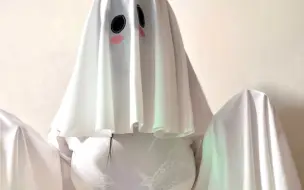 吓你一跳！