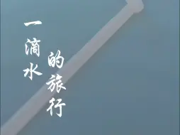 引江济淮 润泽皖豫 惠及皖北和豫东5100多万人口