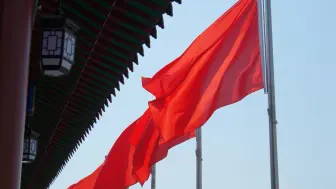 中央台办负责人发表谈话就赖清德“过境”窜美表明严正立场