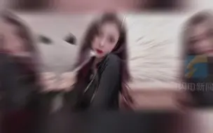 郭美美等销售违禁减肥食品被刑拘