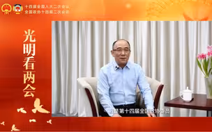 #视听看两会【全国政协委员刘学俊：建议国有艺术团拥抱新媒体 传承优秀传统文化】今年“两会”上，全国政协委员、中国广播艺术团团长刘学俊为国有艺术团的发展提出建议。