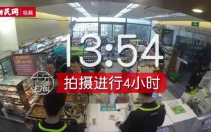 十分上海 | 这个地方，暖得让人忘了是在医院里