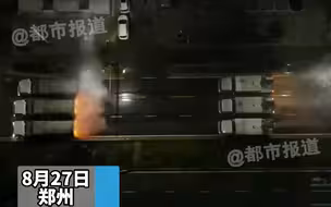 都市报道【航拍二七区京广路街道，全域开展集中消杀防疫，堪比大片 振奋人心！】