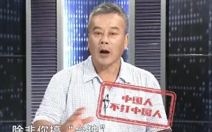 马英九喊话应避免战争带来和平，蔡英文却只顾谄媚讨好美国