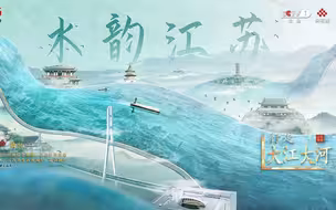助力乡村振兴，中国银行在行动！