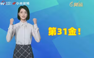 第31金！邹敬园在男子双杠决赛中夺冠