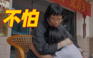 华坪女高开课，张桂梅对她说：到女高来了啥也不怕！