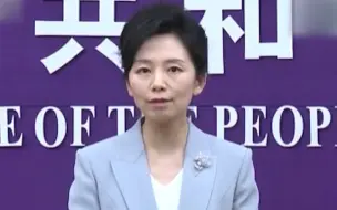 中方是否会继续对美加征更高关税？商务部回应