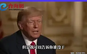 被问谁炸了