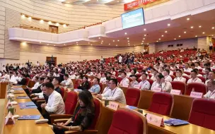 “融合发展，创新共赢”！2023·浙江台湾周温州分会场活动正式启幕。