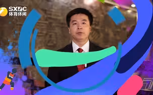 今天距第十四届全运会开幕还有190天！