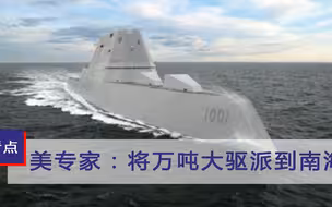 险恶用心藏都藏不住！印度海军紧急出手监控海洋，中国果然逃不过