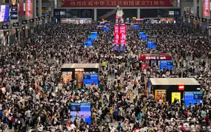 假期余额不足！铁路迎来国庆返程高峰，预计到达上海旅客46万人