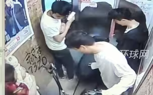 电动车电梯里起火烧伤多人，其中包括一名婴儿