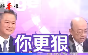 禁对华出售战略储备石油？郭正亮：麦卡锡连美国剩多少石油都不懂