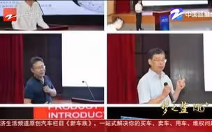 风云浙商30强：林锦祥——数十年如一日 专注做口罩
